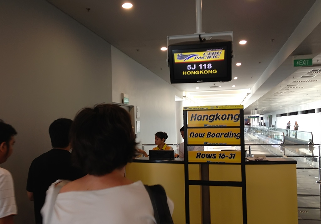 Посадка на самолет в Гонконг