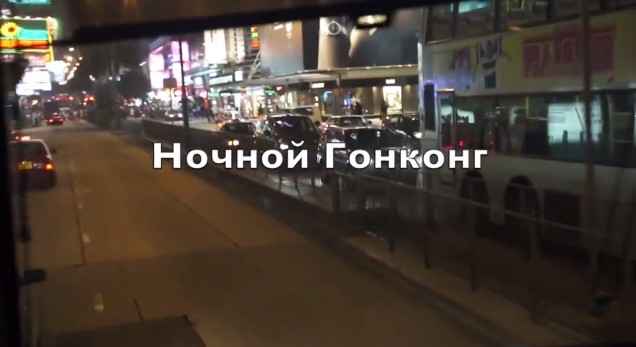 gongong-video