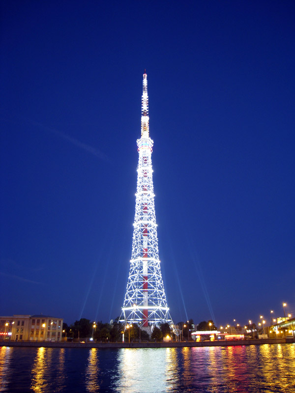 TV Town at St.Petersburg, Russia
